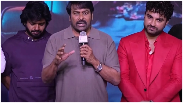 Chiranjeevi gave Jai Janasena slogan in Vishwak Sen s Laila Pre Release Event