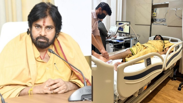 AP Dy CM and Janasena Chief Pawan Kalyan Suffering With Back Pain and some health issues