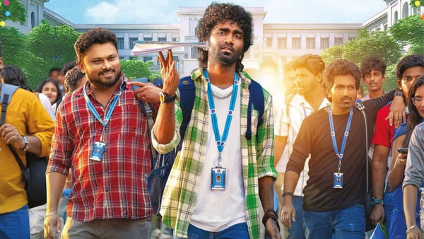 Dragon Tamil Movie Review in Telugu  Pradeep Ranganathan one Man show