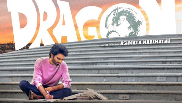 Pradeep Ranganathans Dragon Movie Day 3 Box Office Collections Worldwide