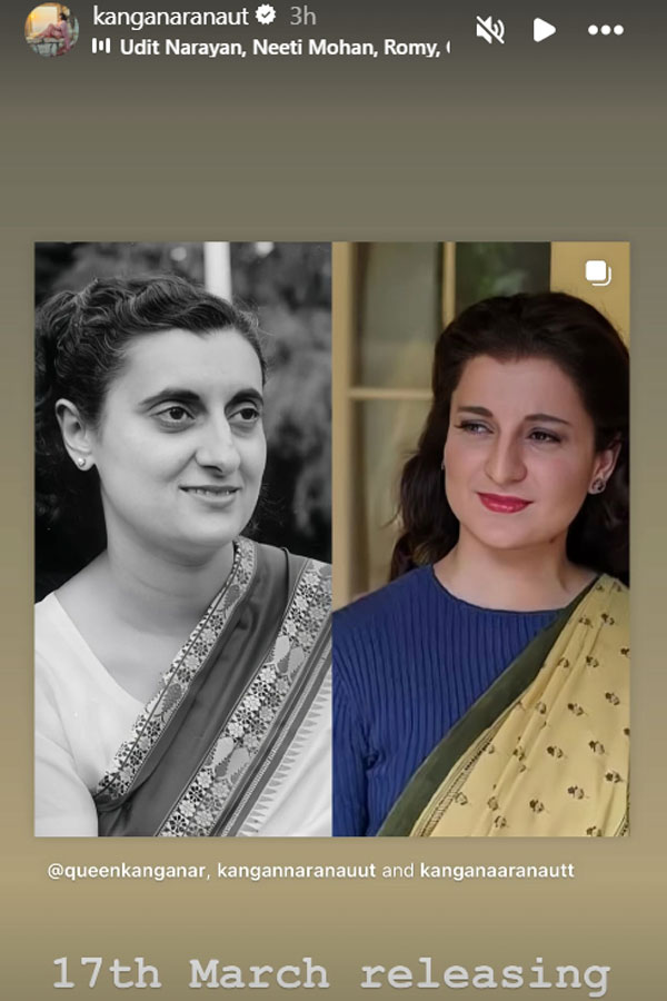 kangana ranaut announces Emergency Movie OTT Release date