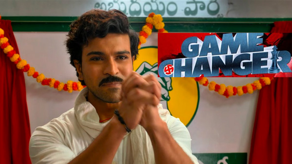 Ram Charan s game changers streaming in Amazon Prime Video ott but here also disappoint for Mega Fans