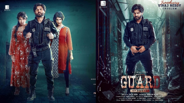 Guard Movie Review in Telugu  Love Story with Horror and Thriller Elements