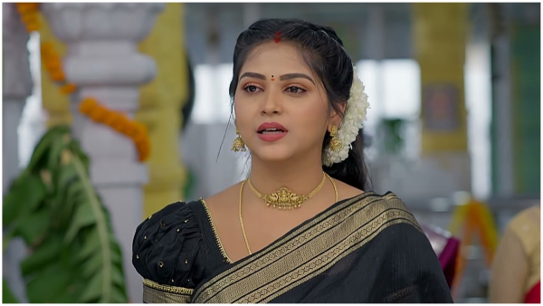 Gunde Ninda Gudi Gantalu serial episode 350 February 3rd 2024 here is full story