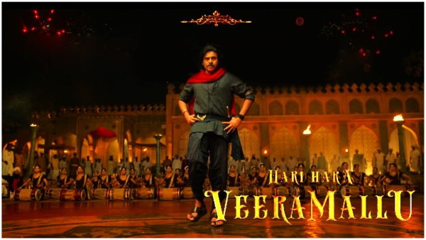 Interesting Update for AP Dy CM Pawan Kalyan fans about Hari Hara Veera Mallu Movie Interesting Update for AP Dy CM Pawan Kalyan fans about Hari Hara Veera Mallu Movie