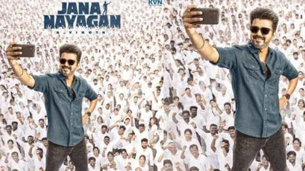 Shruti Haasan may join Thalapathy Vijay s upcoming film Jana Nayagan