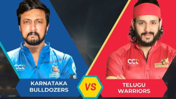 Telugu Warriors Vs karnataka bulldozers Seat Edge Thriller Match in Celebrity Cricket League on 8th February