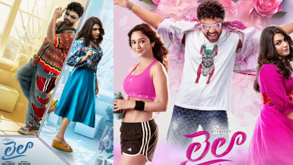 Laila Box Office Closing Collections Worldwide Vishwak Sen s movie hit or Flop