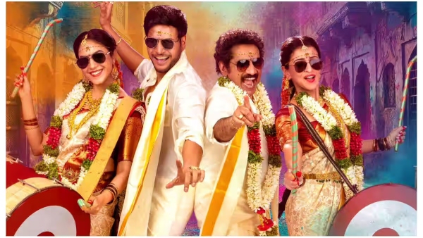 Mazaka Movie Review in Telugu