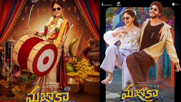 Mazaka Movie Review in Telugu