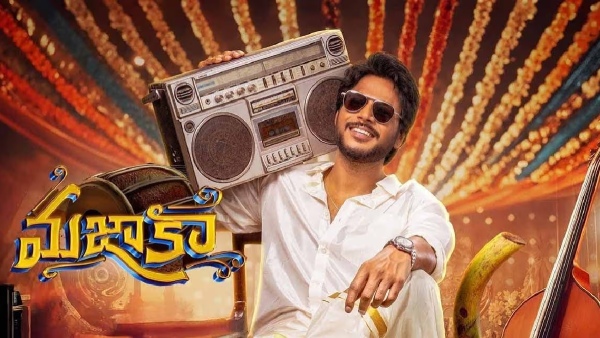 Sundeep Kishan s Mazaka OTT release when to expect this Movie to stream online