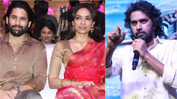 Sobhita Dhulipala gets candid Suggestion for Naga Chaitanya by Chandoo Mondeti in Thandel Success Event