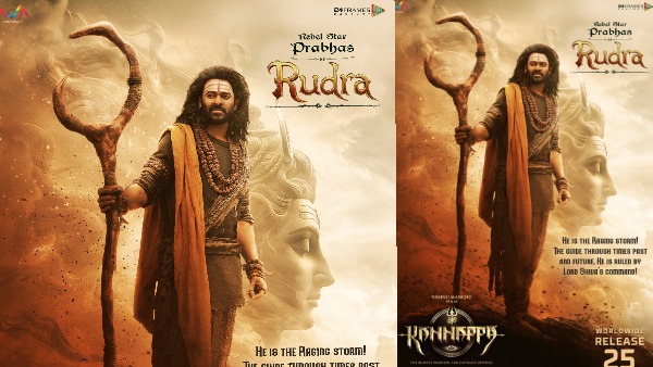 Prabhas fans are furious over his Rudra look in the movie Kannappa and are trolling Manchu Vishnu