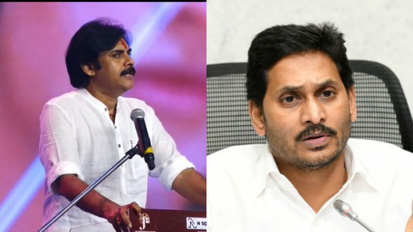 pawan kalyan crazy counter to ys jagan after assembly