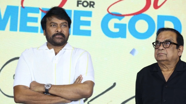 backlash on mega star chiranjeevi over his legacy comments at Brahma Anandam pre release event