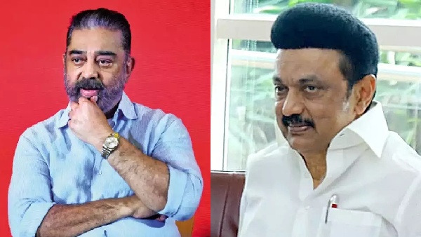 Tamil Nadu CM MK Stalin To Nominate Kollywood Actor Kamal Haasan For Rajya Sabha Tamil Nadu CM MK Stalin To Nominate Kollywood Actor Kamal Haasan For Rajya Sabha