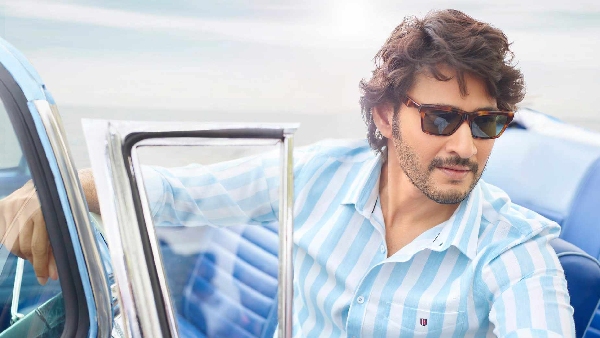 Superstar Mahesh Babu Rejected a film Now It is Running in Theaters Successfully Here is details Superstar Mahesh Babu Rejected a film Now It is Running in Theaters Successfully Here is details