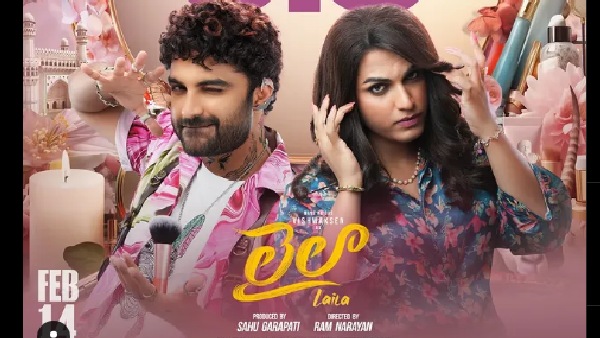 Laila Movie Pre Release Business Worldwide Vishwak Sen Cinema Budget Break Even Target details here