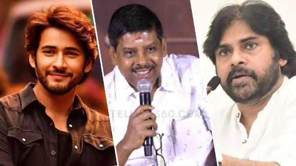 Producer Singanamala Ramesh alleges I lost 100 Crores due to Mahesh Babu Pawan Kalyan