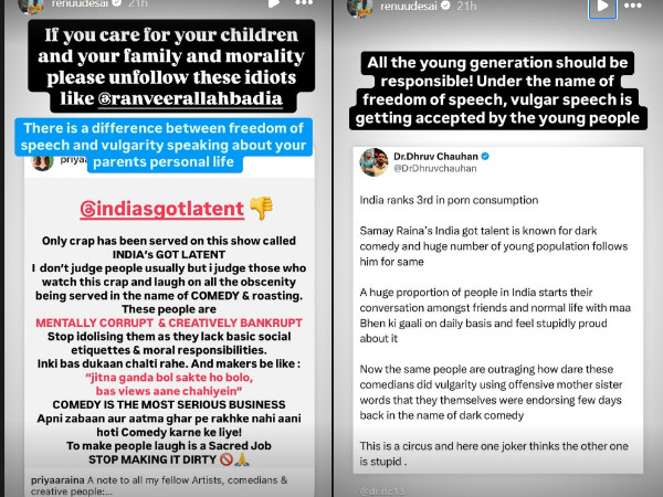 Pawan kalyan ex wife renu desai fires on ranveer allahbadia over his comments at india s got latent