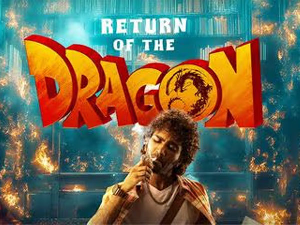 Pradeep Ranganathan s Return Of The Dragon OTT release when to expect this Movie to stream online