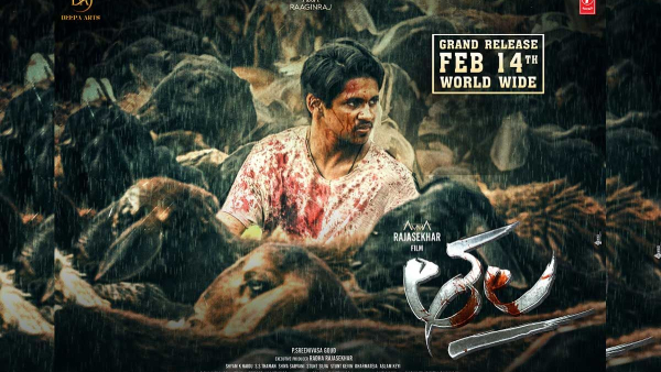 Thala Movie Review in Telugu Amma Rajasekhar gains momentum with Mother Sentiment and Action episodes Thala Movie Review in Telugu Amma Rajasekhar gains momentum with Mother Sentiment and Action episodes