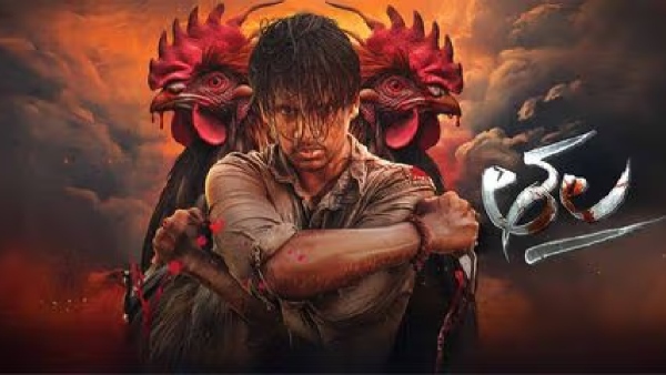 Thala Movie Review in Telugu Amma Rajasekhar gains momentum with Mother Sentiment and Action episodes Thala Movie Review in Telugu Amma Rajasekhar gains momentum with Mother Sentiment and Action episodes