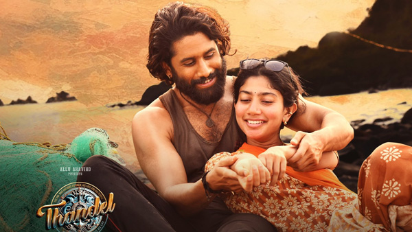 Naga Chaitanya Sai Pallavi s latest film Thandel Day 3 box office collections worldwide Naga Chaitanya Sai Pallavi s latest film Thandel Day 3 box office collections worldwide
