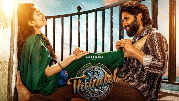 Sai Pallavi Naga Chaitanya s Thandel Movie Day 12 Box Office collections worldwide