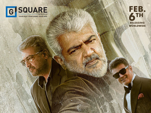 Vidaamuyarchi Review by Critic Umair Sandhu Is Ajith Kumar s Comeback Movie Vidaamuyarchi Review by Critic Umair Sandhu Is Ajith Kumar s Comeback Movie