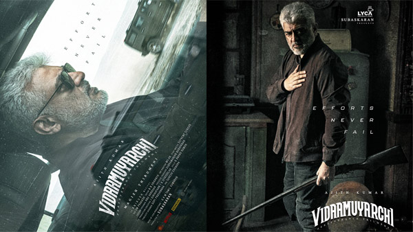 Ajith Kumar s VidaaMuyarchi Bookings suspended at Bengaluru s Victory cinemas due to Server crash