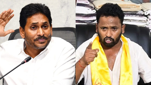 Kirrak RP satire on YS Jagan 2 o Jabardasth comedian given new definition