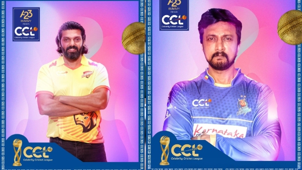 Celebrity Cricket League CCL 2025 Season 11 second Semi Final between Karnataka Bulldozers vs Chennai Rhinos Match Report and highlights in telugu