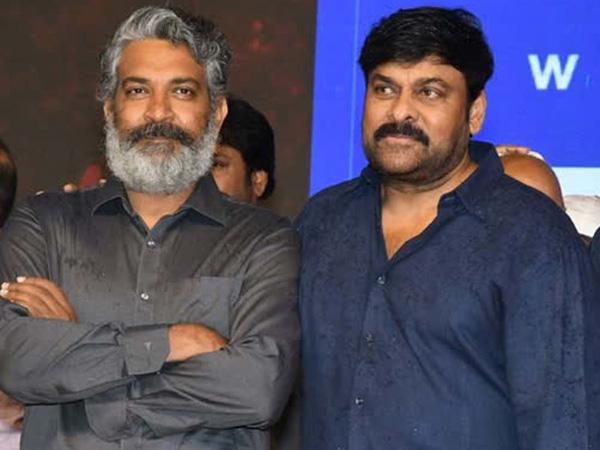 Chiranjeevi missed to Act in SS Rajamouli Direction Do you know which film is that