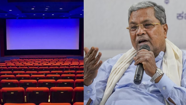 Karnataka CM siddaramaiah announced Movie Ticket Prices At Rs 200 In Budget