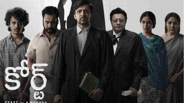 Natural Star Nani Priyadarshi s Court Day 3 Box Office Expected Collections Worldwide