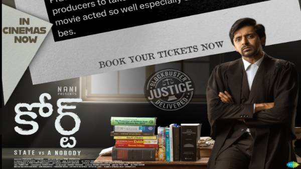 Natural Star Nani Priyadarshi s Court Day 6 Box Office Collections Worldwide