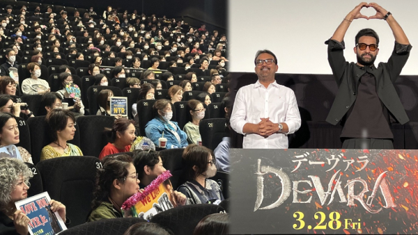 Devara premier Show in Japan