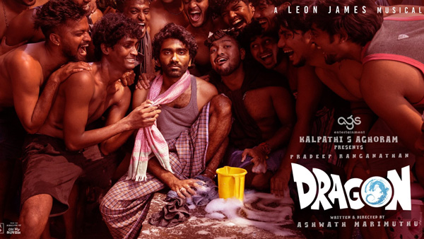 Pradeep Ranganathan Anupama Parameswaran Dragon Movie Day 12 Box Office Collections Worldwide