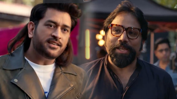 MS DHONI Banger MS DHONI Banger