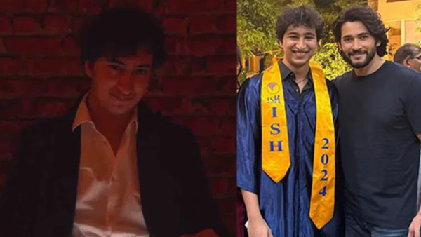 Mahesh Babu Son Gautam Ghattamaneni Acting Skills