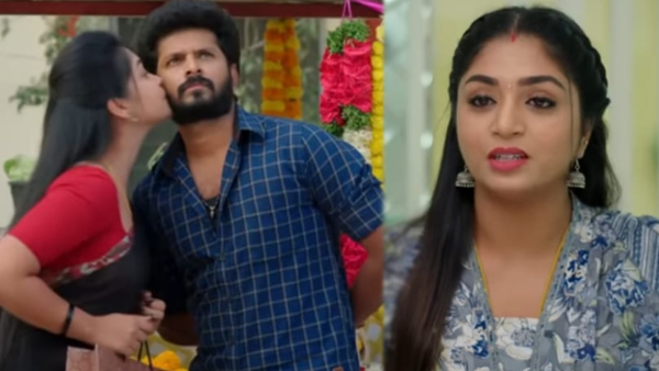 Gunde Ninda Gudi Gantalu serial episode 387March 26th