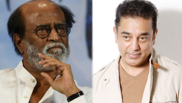 Kamal Haasan have Differences with Rajinikanth