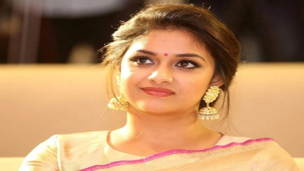 Actress keerthy suresh play with turkish ice cream vendor shares funny video goes viral