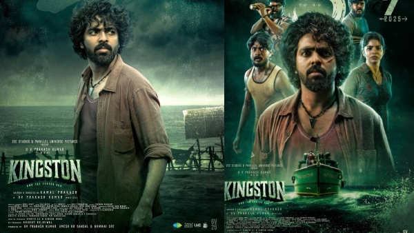 GV Prakash Kumar Divyabharati s Kingston Day 1 Box Office Expected Collections Worldwide