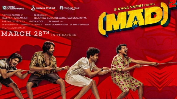 Mad Square Movie Twitter Review Mad Square Movie Twitter Review