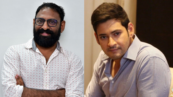 Mahesh Babu Have a Biggest Disaster Movie in his Career