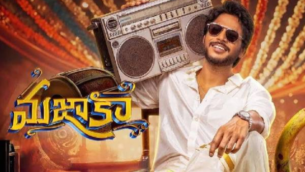 Sundeep Kishan Mazaka Movie Streaming in OTT Now