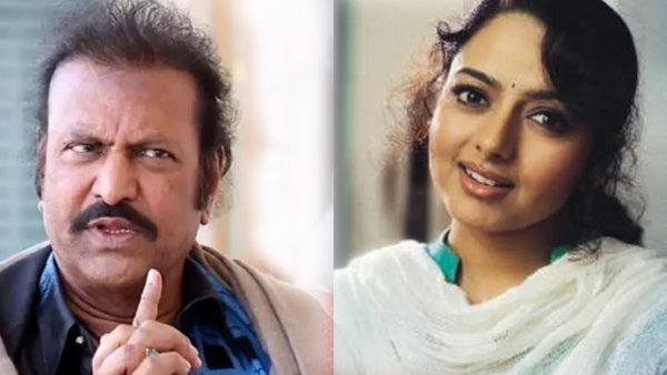 Mohan Babu related to Soundarya death