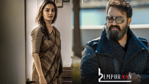 L2 Empuraan day 1 Expected Collections